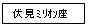 eLXg {bNX: صݍ