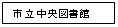 eLXg {bNX: s}