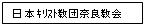 eLXg {bNX: {ؽċcޗǋ