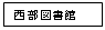 eLXg {bNX: }